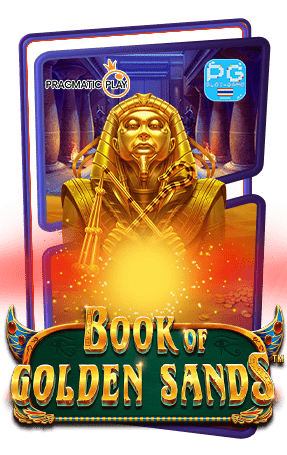 Book Of Golden Sands เกมใหม่ล่าสุด ทดลองเล่นฟรี สล็อตแตกง่าย PP Slot Demo Pragmatic play