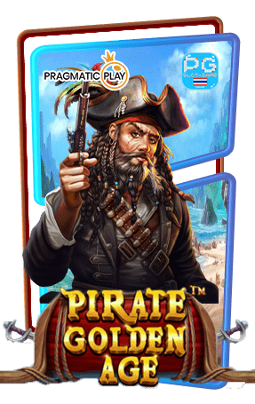 Pirate Golden Age ทดลองเล่น สล็อตมือถือ แตกง่าย PP Slot Demo Mobile ถอนไม่อั้น