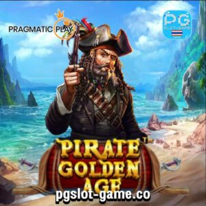 Pirate Golden Age ทดลองเล่นสล็อต PP Slot Demo Pragmatic Play เว็บตรง เล่นง่ายได้จริง