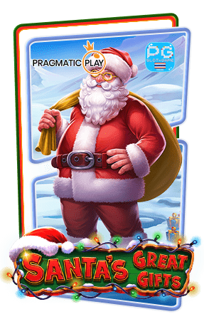 Santa’s Great Gifts เล่นสล็อตฟรี ถอนไม่อั้น เว็บตรง PP Slot Demo ไม่ผ่านเอเย่นต์ ซื้อฟีเจอร์ Buy Feature