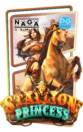 Stallion Princess ทดลองเล่นฟรี สล็อตแตกง่าย ซื้อฟรีสปินได้ Buy Feature naga Games Slot Demo