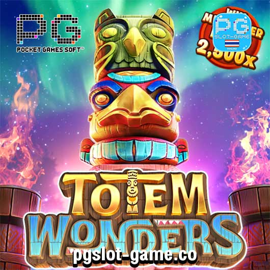 Totem Wonders ทดลองเล่นสล็อต เกมใหม่ล่าสุด ค่าย PG SLOT DEMO ฟีเจอร์เกมจัดเต็ม แตกง่าย ถอนไม่อั้น เว็บตรง