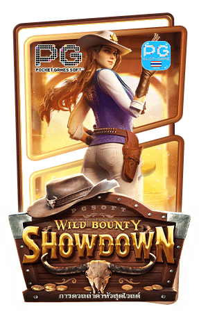 Wild Bounty Showdown ทดลองเล่นฟรี สล็อตแตกง่าย เว็บตรง พีจี ถอนไม่อั้น PG SLOT DEMO ซื้อฟรีสปิน