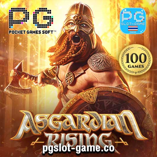 Asgardian Rising เกมทดลองเล่นสล็อต PG SLOT ซื้อฟีเจอร์พิเศษได้