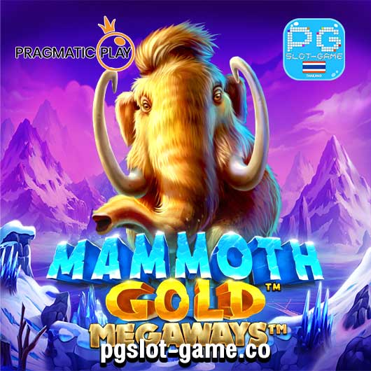 Mammoth Gold Megaways ทดลองเล่นสล็อตพีพีฟรี PP Slot Demo เกมใหม่