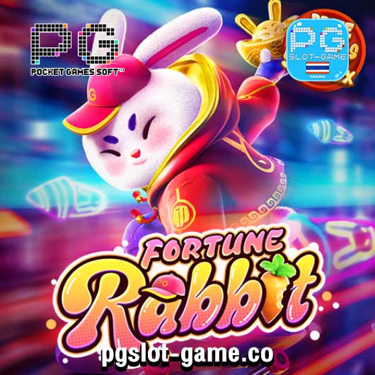Fortune Rabbit เกมทดลองเล่นสล็อต PGSLOT DEMO