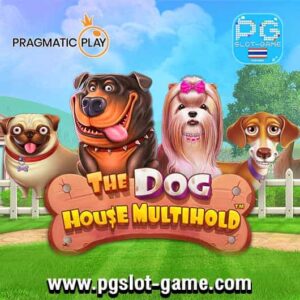 The-Dog-House-Multihold-สล็อตใหม่ล่าสุด-ค่าย-PP-SLOT-DEMO-min
