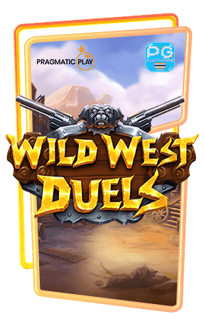 Wild-West-Duels-สล็อตค่าย-PP-SLOT-เกมใหม่-2023-min
