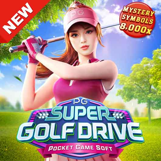 Super Golf Drive ทดลองเล่นสล็อต PG SLOT