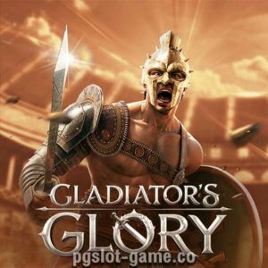 ปกเกม-Gladiator's-Glory