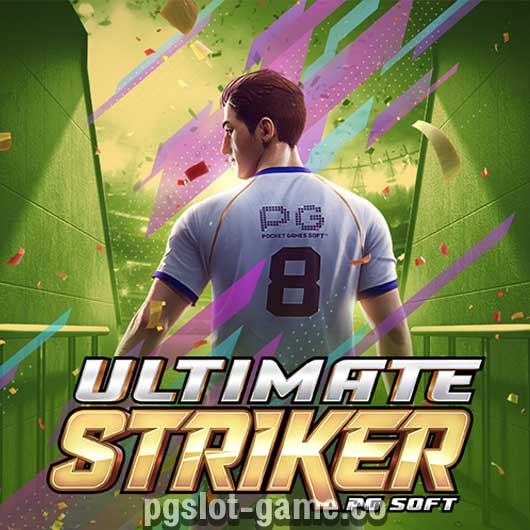 ปกเกม-Ultimate-Striker